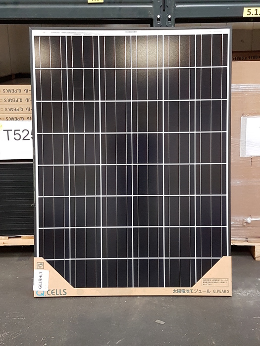 PV-Module - Hanwha Q-Cells - Q.Cells Q.PEAK S-G3 220 (B.Line) - 222.5Wp ...